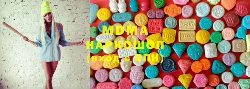 KRAKEN ссылка  Цоци-Юрт  MDMA VHQ 